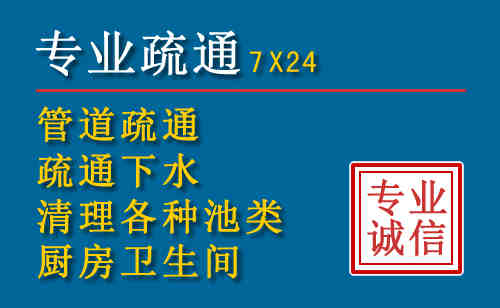 宕昌搬家公司提示：夏季高温季节长途搬家的6大常识